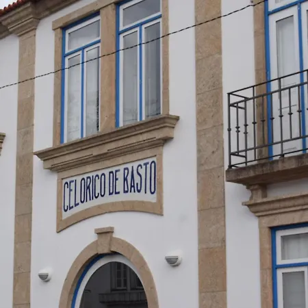 Estacao Ferroviaria De شقة *