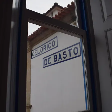Апартаменты Estacao Ferroviaria De *